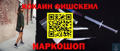 прущие грибы Будённовск