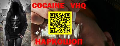 прущие грибы Будённовск