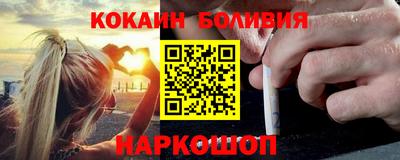 крисы Бугуруслан