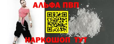 крисы Бузулук