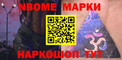 крисы Бузулук