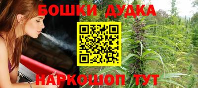 крисы Бугуруслан