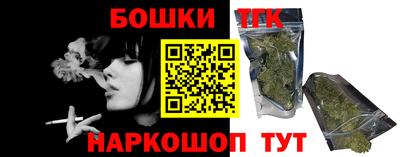 крисы Бугуруслан