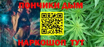 крисы Бузулук