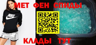 прущие грибы Будённовск