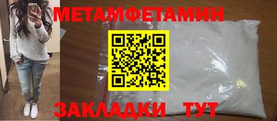 крисы Бузулук