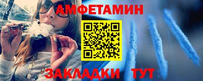 прущие грибы Будённовск