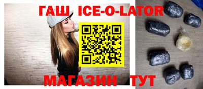 крисы Бузулук