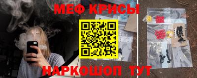 прущие грибы Будённовск