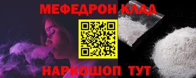 прущие грибы Будённовск