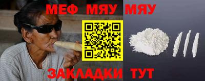 прущие грибы Будённовск