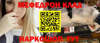 крисы Бузулук